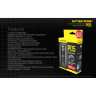 Фонарь NITECORE P05 Black (CREE XM-L2 U2) 15805