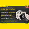 Фонарь NITECORE P20 Cree XM-L2 T6 11694