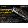 Фонарь NITECORE P26 XP-L HI V3 (17306)