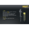 Фонарь NITECORE CONCEPT 1 16805