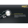 Фонарь NITECORE CONCEPT 1 16805