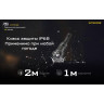 Поисковый фонарь NITECORE P35i LEP Laser + CREE XP-G3*6 22296