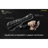 Поисковый фонарь NITECORE P35i LEP Laser + CREE XP-G3*6 22296