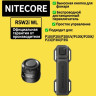 Выносная кнопка NITECORE RSW2i WL 22327